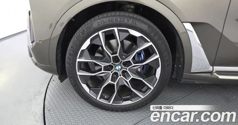 Bmw X7 