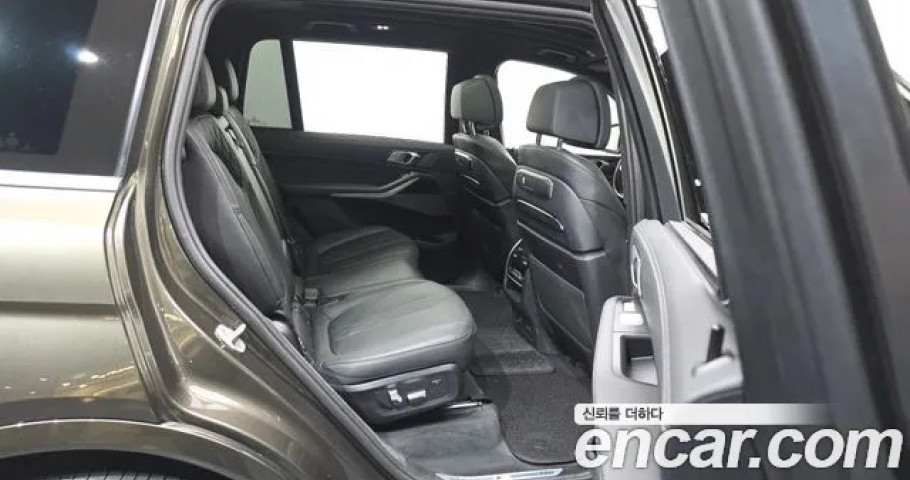 Bmw X7 