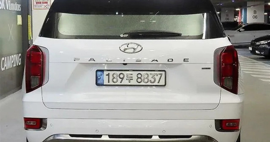 Hyundai Palisade 