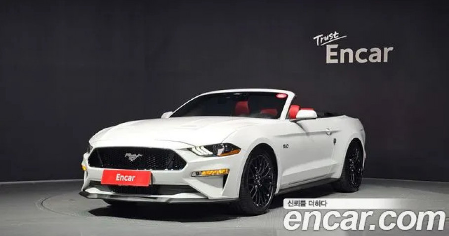 Ford Mustang 