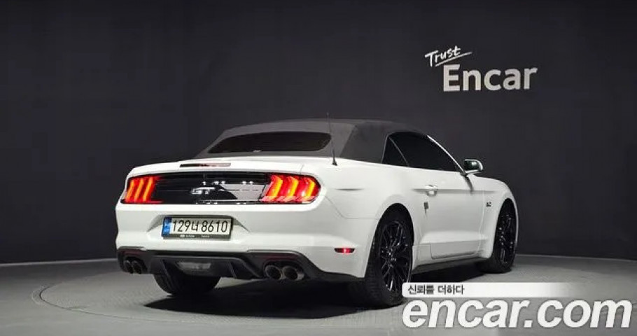 Ford Mustang 