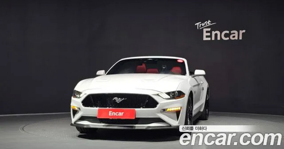 Ford Mustang 