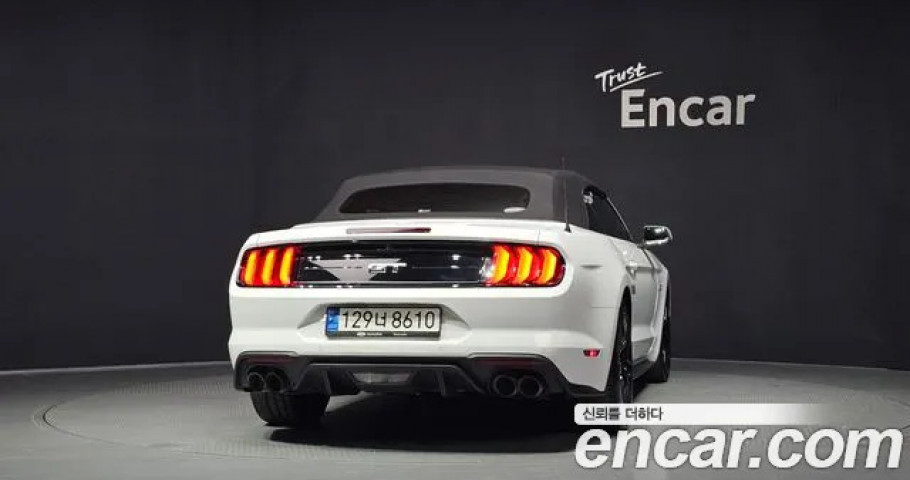 Ford Mustang 