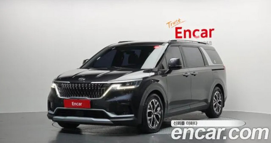 Kia Carnival 