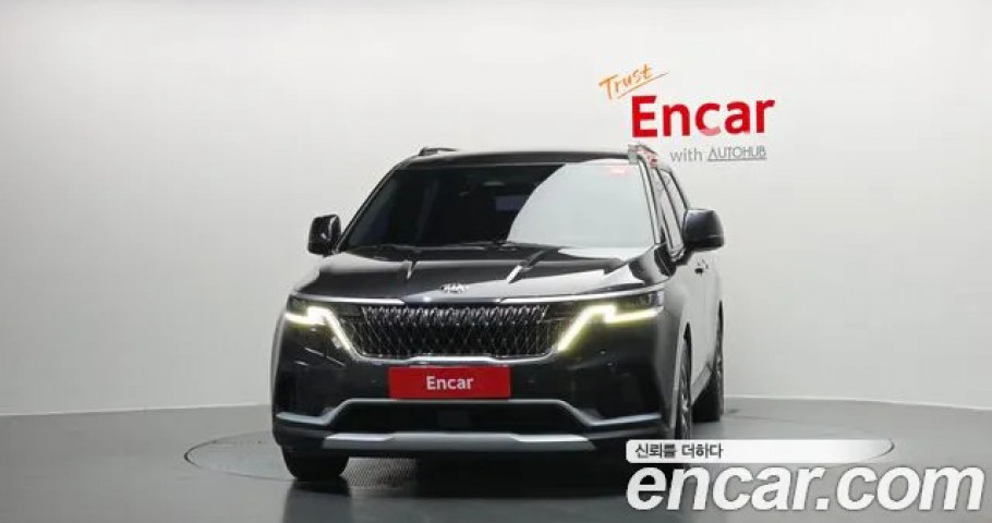 Kia Carnival 