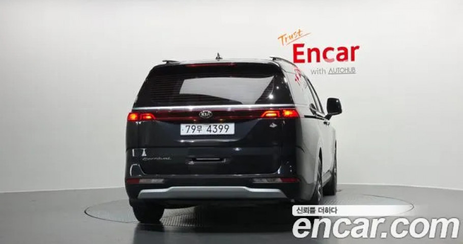 Kia Carnival 