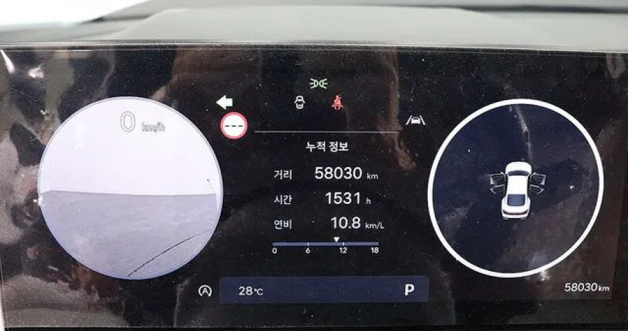 Hyundai Sonata 