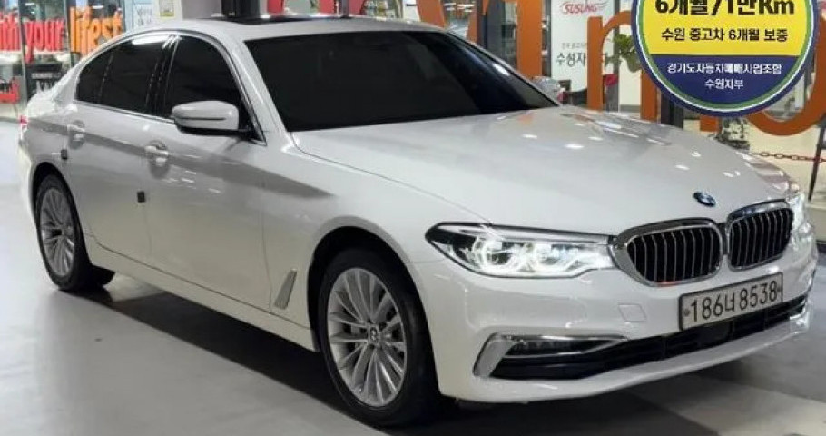 Bmw 5-Series 