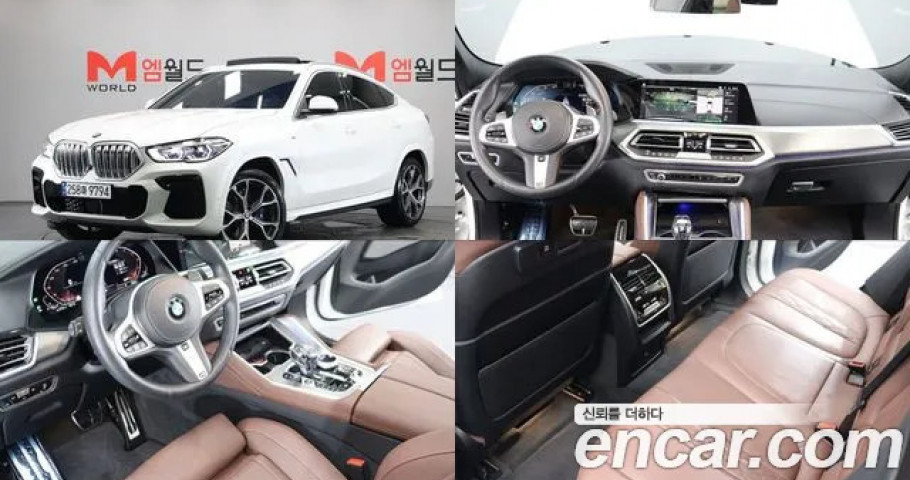 Bmw X6 