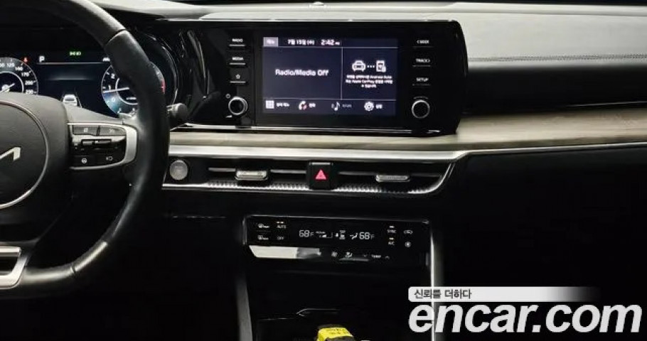 Kia K5 