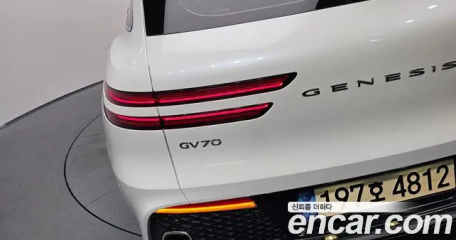 Genesis Gv70 