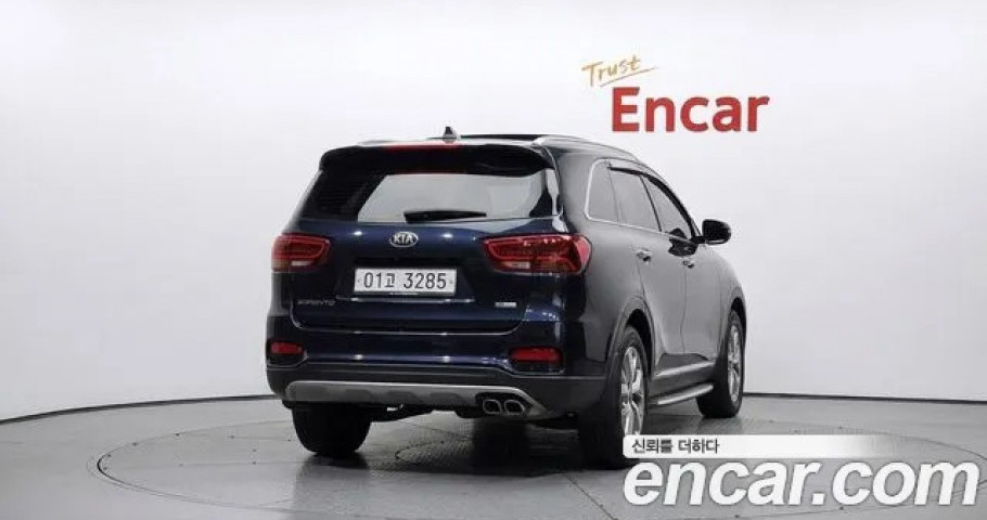 Kia Sorento 