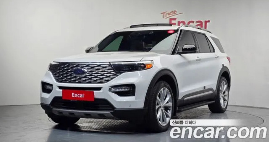 Ford Explorer 