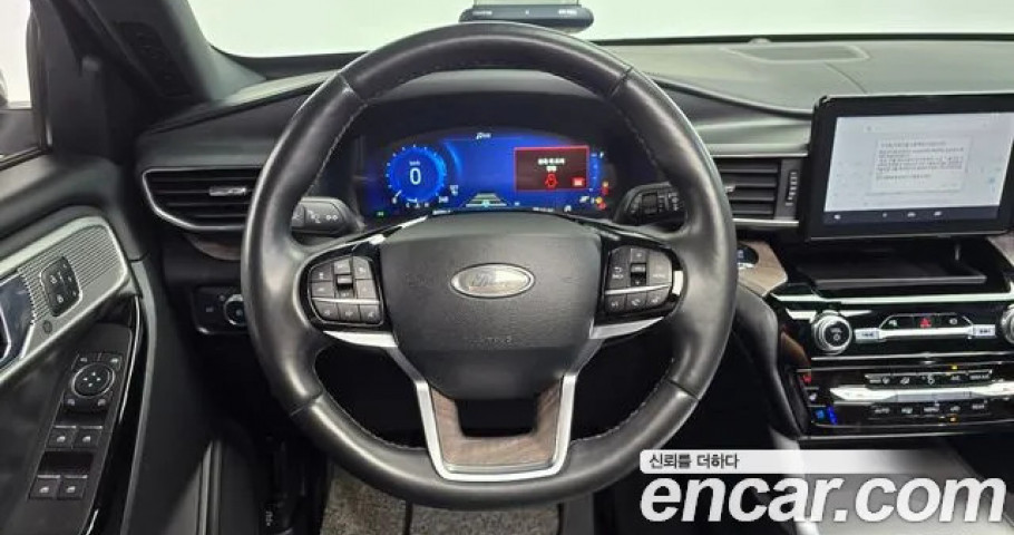Ford Explorer 