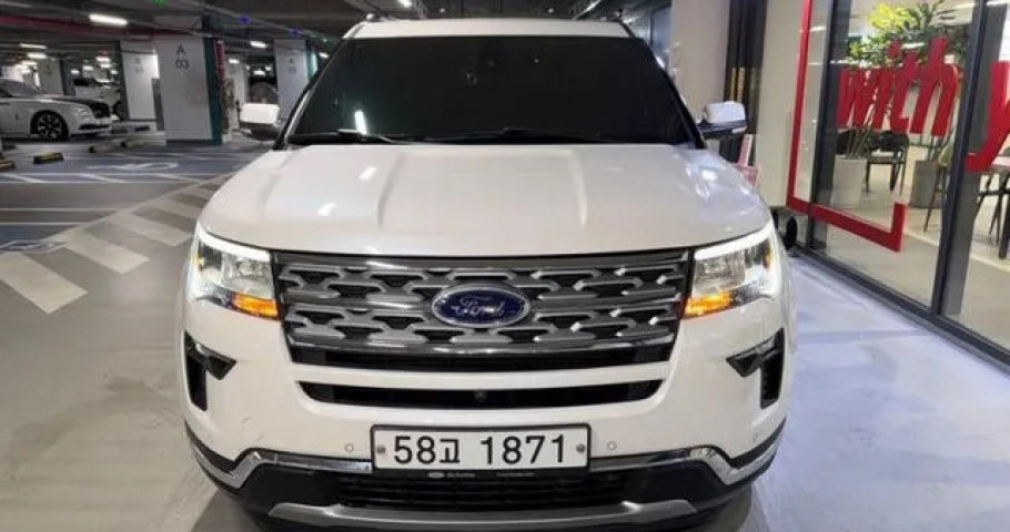 Ford Explorer 