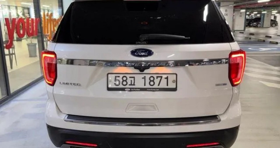 Ford Explorer 