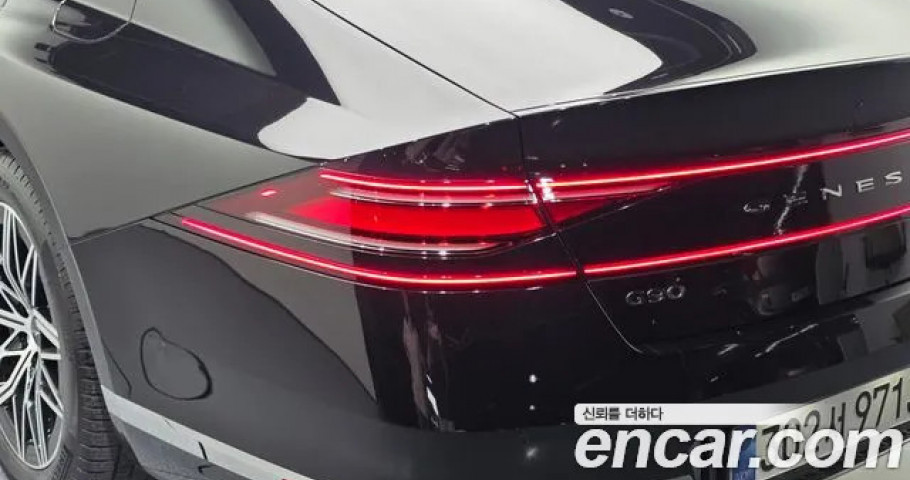 Genesis G90 