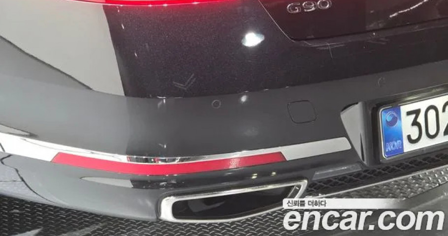 Genesis G90 