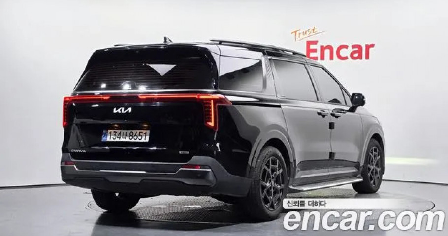 Kia Carnival 