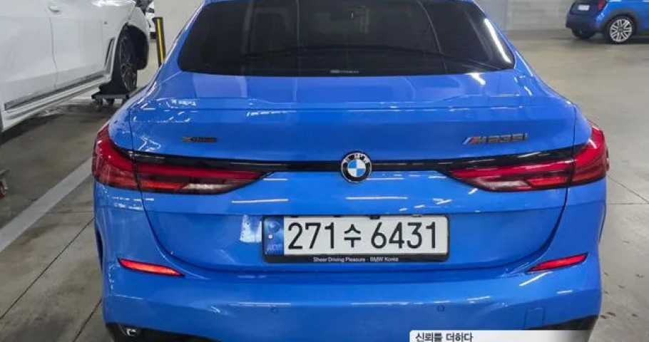 Bmw 2-Series 