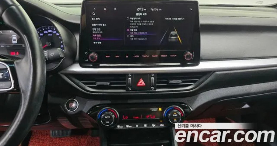 Kia K3 (Cerato) 