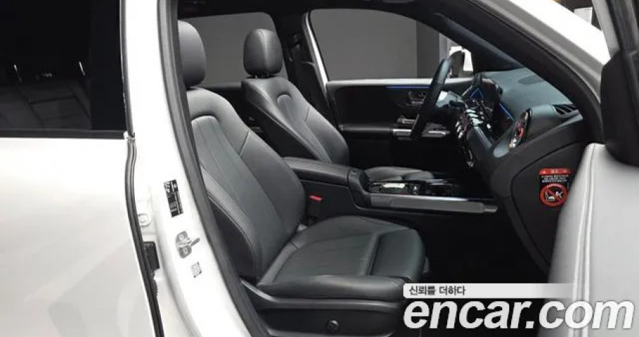 Mercedes-Benz Glb-Class 