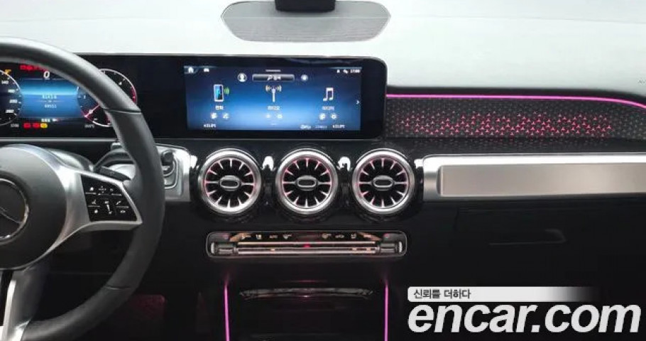Mercedes-Benz Glb-Class 