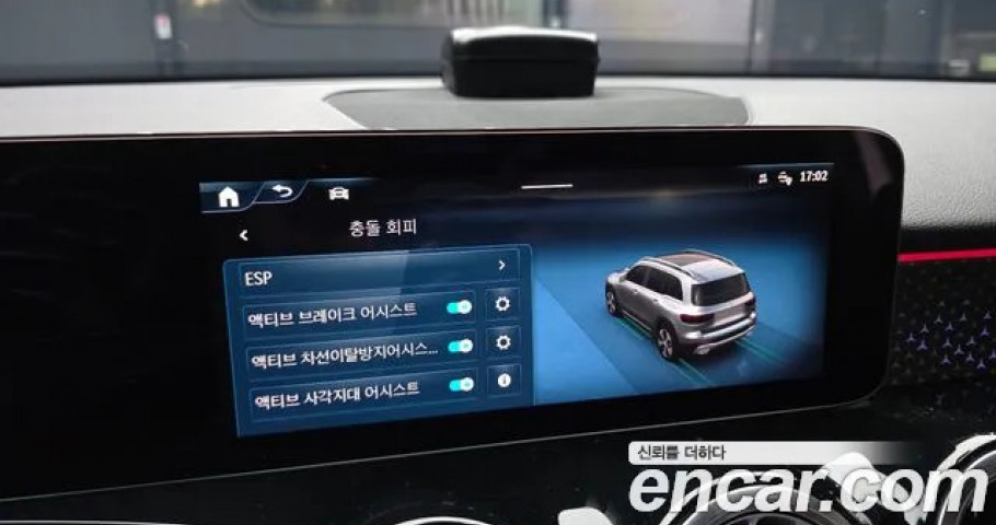 Mercedes-Benz Glb-Class 