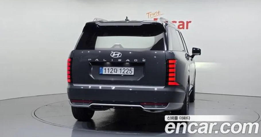 Hyundai Palisade 