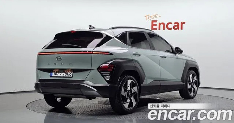 Hyundai Kona 