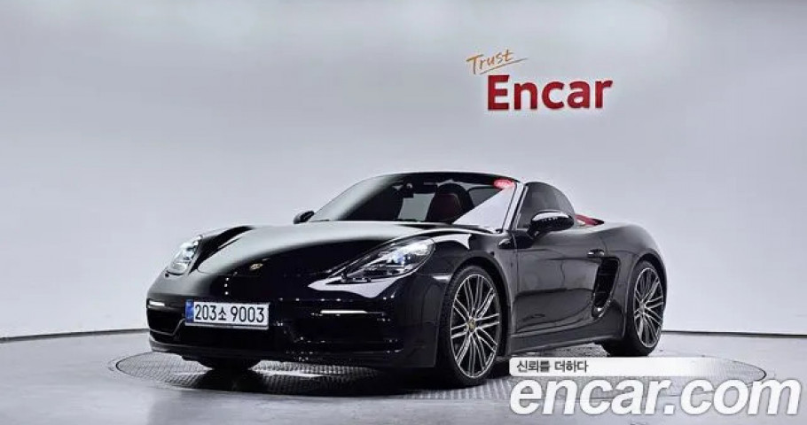 Porsche 718 