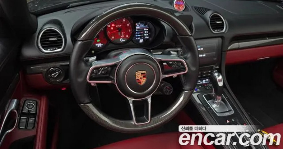 Porsche 718 