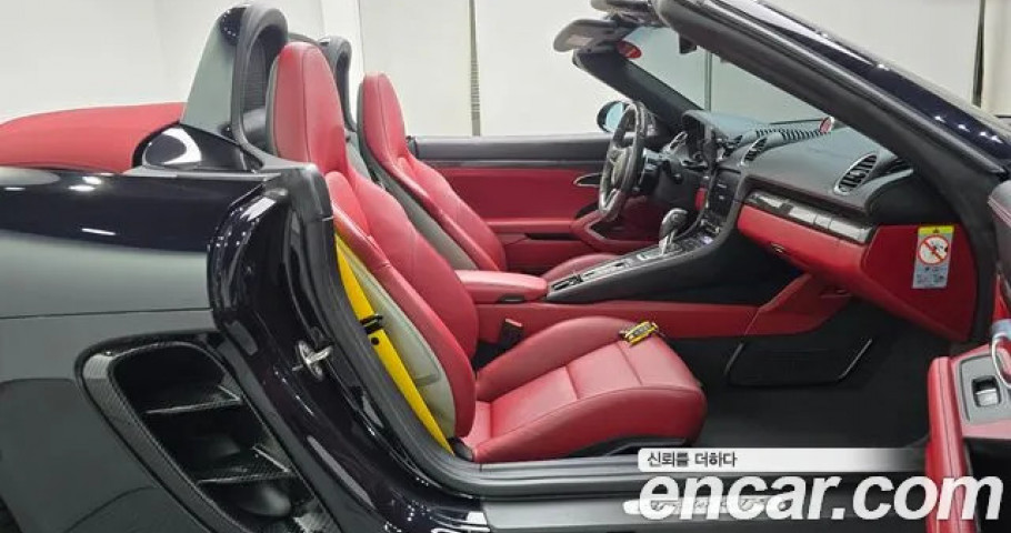 Porsche 718 