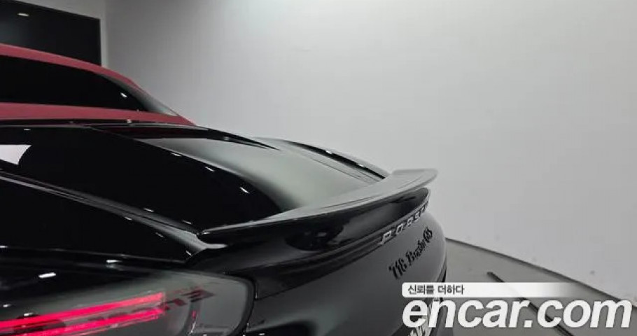 Porsche 718 