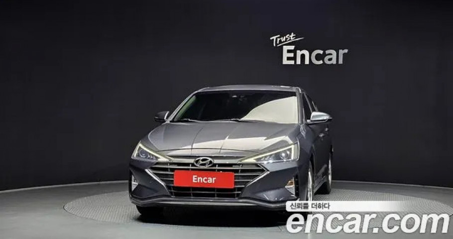 Hyundai Avante (Elantra) 