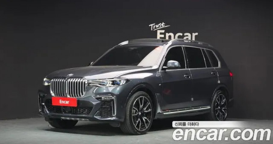 Bmw X7 