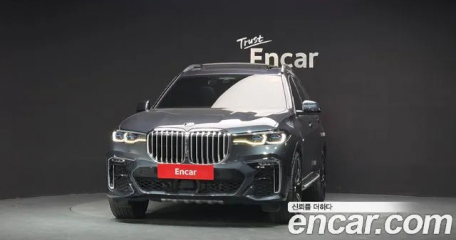 Bmw X7 