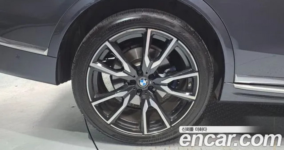 Bmw X7 