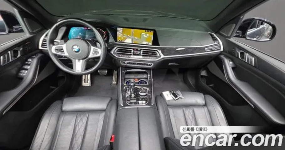 Bmw X7 
