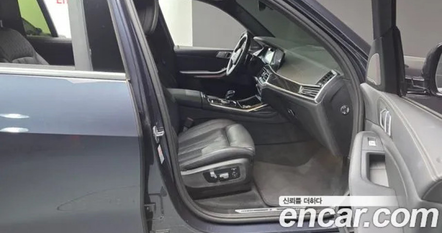 Bmw X7 