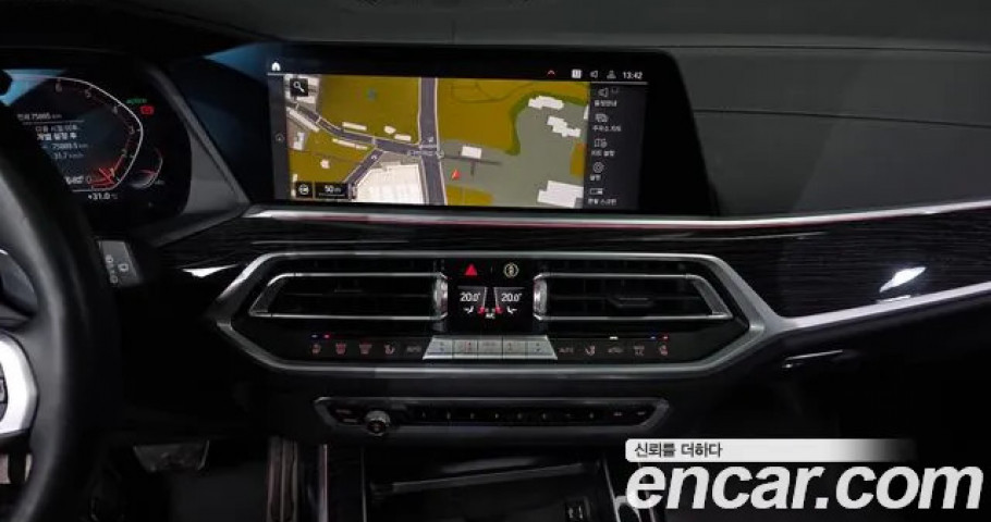 Bmw X7 