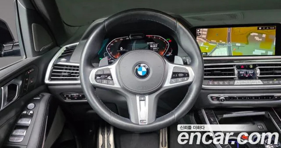 Bmw X7 