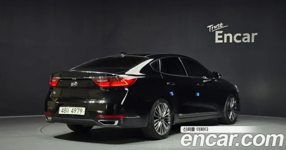 Kia K7 