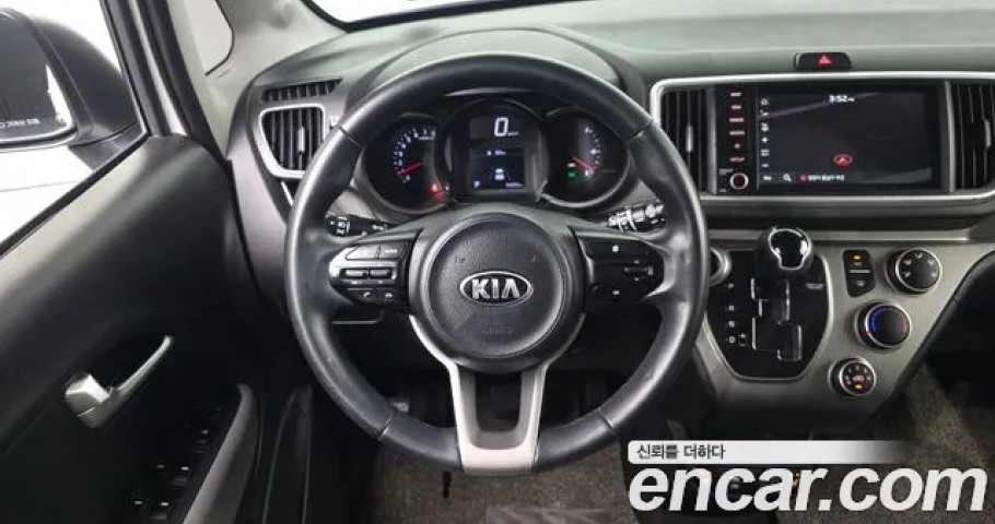 Kia Ray 