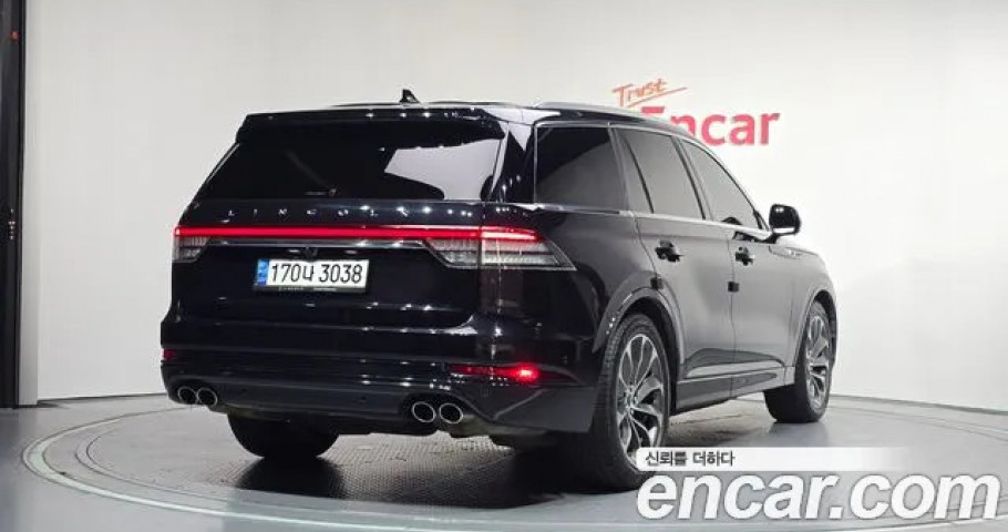 Lincoln Aviator 