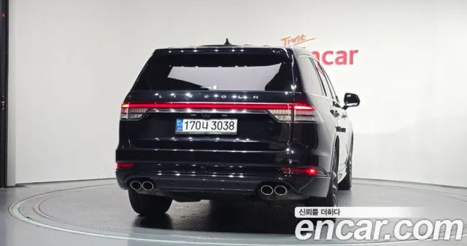 Lincoln Aviator 