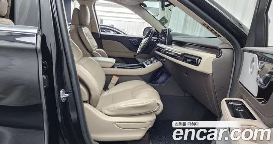 Lincoln Aviator 