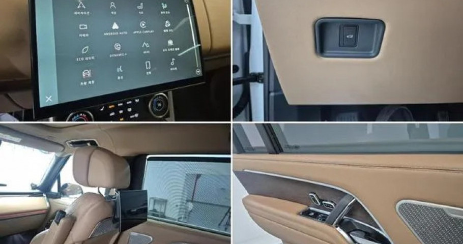 Land Rover Range Rover 