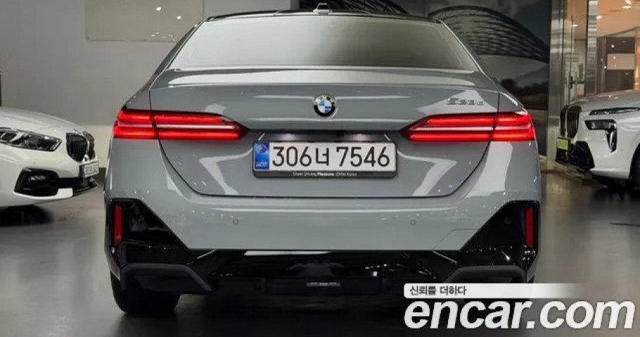 Bmw 5-Series 