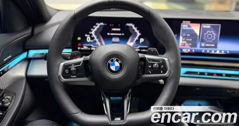 Bmw 5-Series 